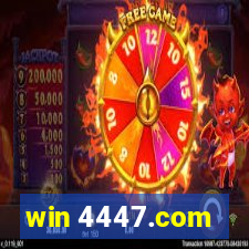 win 4447.com